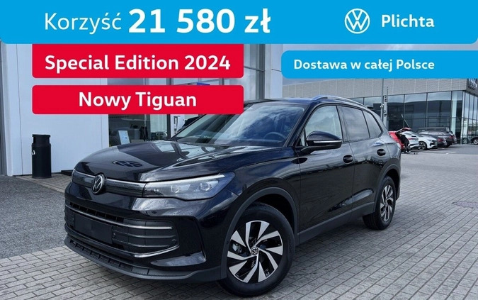 volkswagen tiguan Volkswagen Tiguan cena 152900 przebieg: 5, rok produkcji 2024 z Łańcut